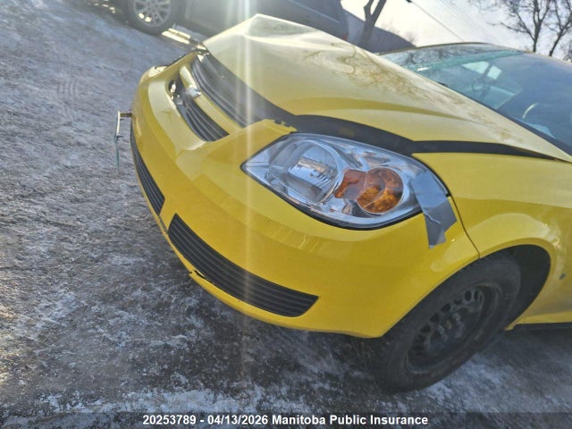 Продажа на аукционе авто 2007 Chevrolet Cobalt Lt, vin: 1G1AL15F177164849, номер лота: 20253789