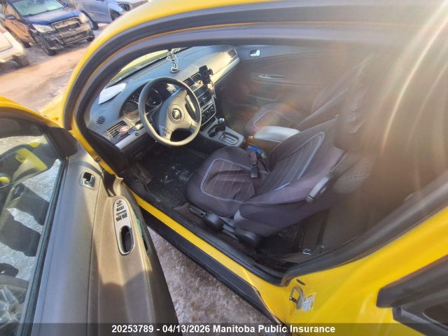 Продажа на аукционе авто 2007 Chevrolet Cobalt Lt, vin: 1G1AL15F177164849, номер лота: 20253789