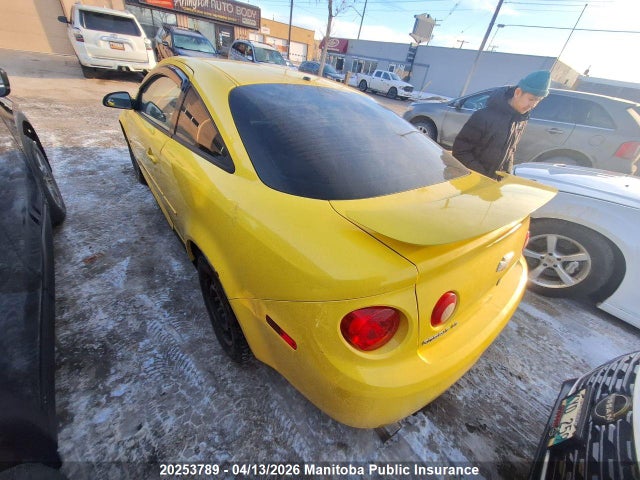 Продажа на аукционе авто 2007 Chevrolet Cobalt Lt, vin: 1G1AL15F177164849, номер лота: 20253789