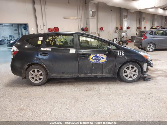 2015 Toyota Prius V მანქანა იყიდება აუქციონზე, vin: JTDZN3EU8FJ033871, აუქციონის ნომერი: 20253793