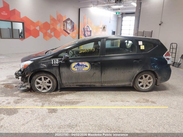 2015 Toyota Prius V მანქანა იყიდება აუქციონზე, vin: JTDZN3EU8FJ033871, აუქციონის ნომერი: 20253793