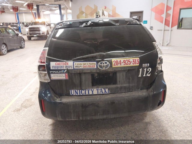 2015 Toyota Prius V მანქანა იყიდება აუქციონზე, vin: JTDZN3EU8FJ033871, აუქციონის ნომერი: 20253793