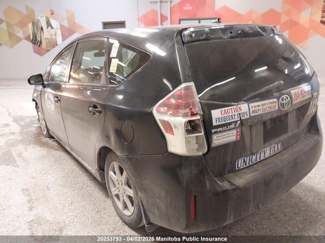 2015 Toyota Prius V მანქანა იყიდება აუქციონზე, vin: JTDZN3EU8FJ033871, აუქციონის ნომერი: 20253793