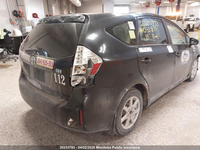 2015 Toyota Prius V მანქანა იყიდება აუქციონზე, vin: JTDZN3EU8FJ033871, აუქციონის ნომერი: 20253793