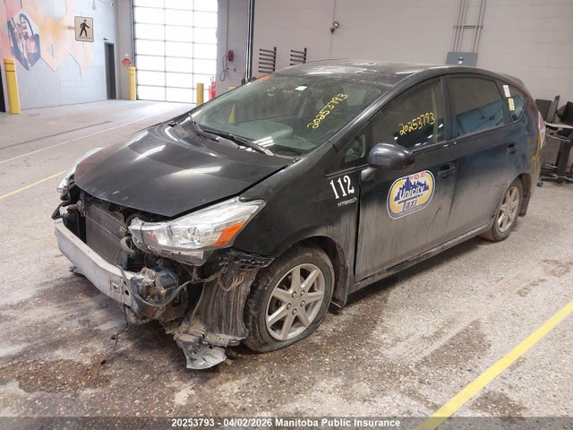 2015 Toyota Prius V მანქანა იყიდება აუქციონზე, vin: JTDZN3EU8FJ033871, აუქციონის ნომერი: 20253793