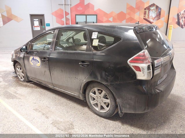 2015 Toyota Prius V მანქანა იყიდება აუქციონზე, vin: JTDZN3EU8FJ033871, აუქციონის ნომერი: 20253793