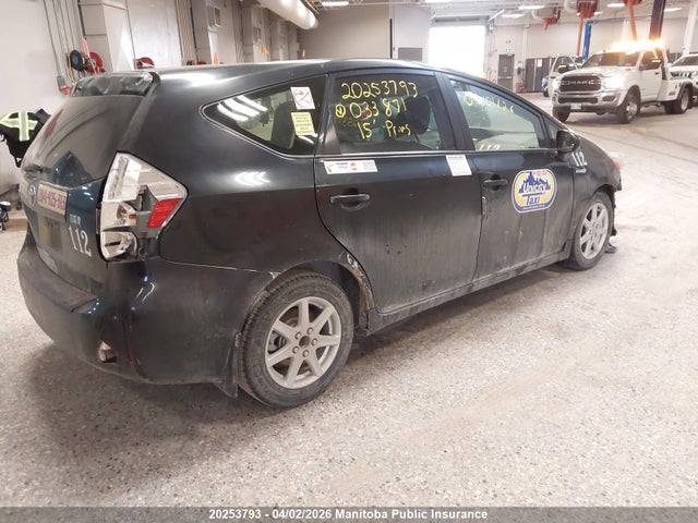 2015 Toyota Prius V მანქანა იყიდება აუქციონზე, vin: JTDZN3EU8FJ033871, აუქციონის ნომერი: 20253793