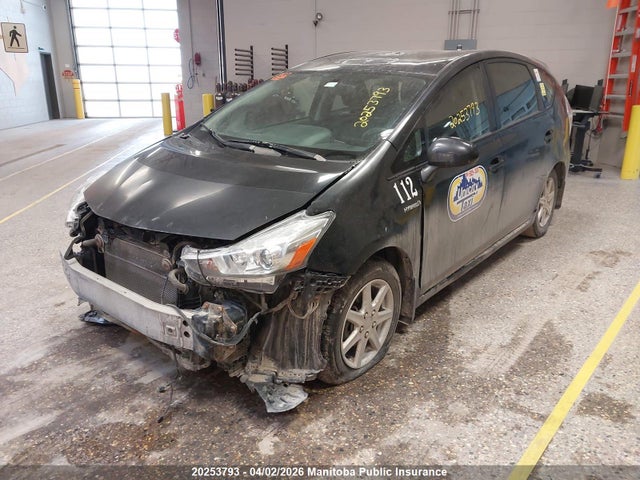 2015 Toyota Prius V მანქანა იყიდება აუქციონზე, vin: JTDZN3EU8FJ033871, აუქციონის ნომერი: 20253793
