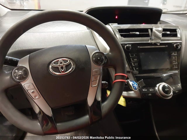2015 Toyota Prius V მანქანა იყიდება აუქციონზე, vin: JTDZN3EU8FJ033871, აუქციონის ნომერი: 20253793