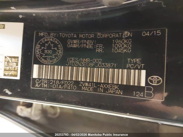 2015 Toyota Prius V მანქანა იყიდება აუქციონზე, vin: JTDZN3EU8FJ033871, აუქციონის ნომერი: 20253793