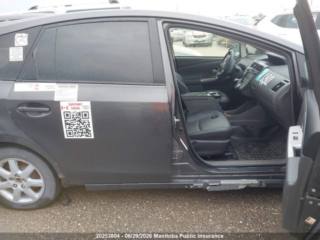 20253804 :رقم المزاد ، JTDZN3EU5EJ002429 vin ، 2014 Toyota Prius V مزاد بيع