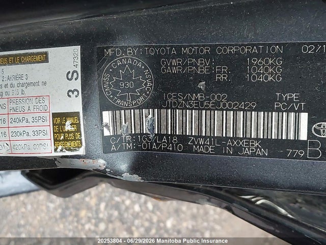 20253804 :رقم المزاد ، JTDZN3EU5EJ002429 vin ، 2014 Toyota Prius V مزاد بيع