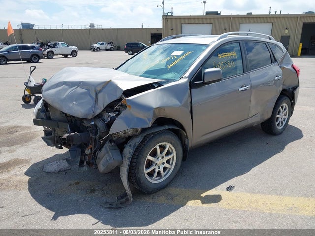 2010 Nissan Rogue Sl მანქანა იყიდება აუქციონზე, vin: JN8AS5MV1AW106025, აუქციონის ნომერი: 20253811