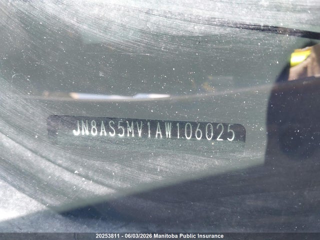 2010 Nissan Rogue Sl მანქანა იყიდება აუქციონზე, vin: JN8AS5MV1AW106025, აუქციონის ნომერი: 20253811