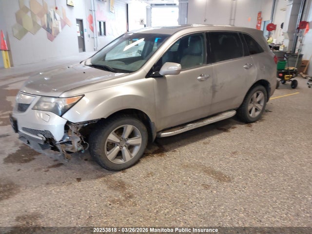 Aukcja sprzedaży 2011 Acura Mdx, vin: 2HNYD2H27BH004502, numer aukcji: 20253818