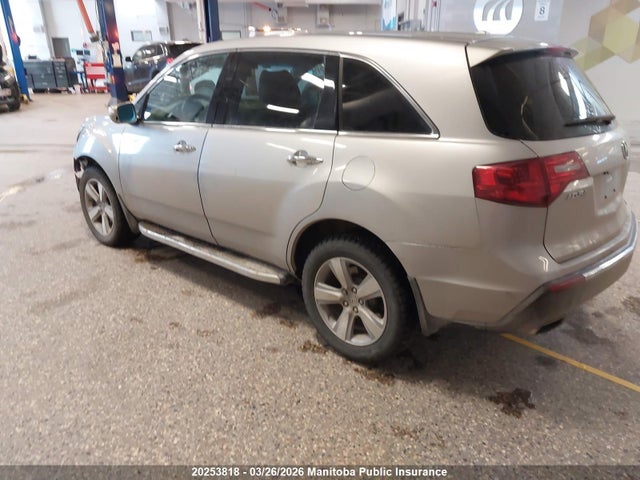 Aukcja sprzedaży 2011 Acura Mdx, vin: 2HNYD2H27BH004502, numer aukcji: 20253818