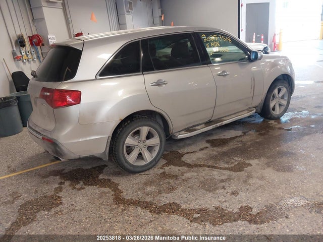Aukcja sprzedaży 2011 Acura Mdx, vin: 2HNYD2H27BH004502, numer aukcji: 20253818