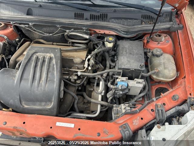Продажа на аукционе авто 2005 Chevrolet Cobalt Ss, vin: 1G1AP12P557645573, номер лота: 20253826