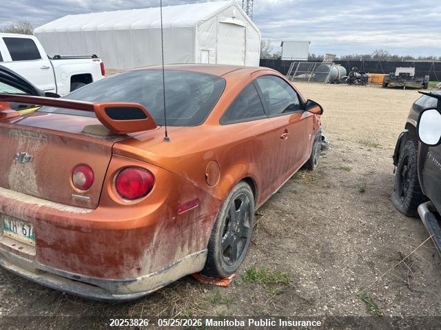 Продажа на аукционе авто 2005 Chevrolet Cobalt Ss, vin: 1G1AP12P557645573, номер лота: 20253826