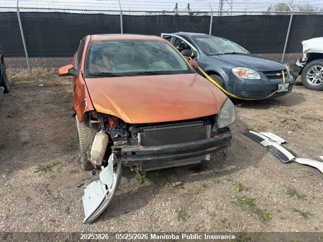 Продажа на аукционе авто 2005 Chevrolet Cobalt Ss, vin: 1G1AP12P557645573, номер лота: 20253826