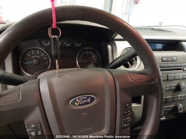 Продаж на аукціоні авто 2014 Ford F150 Xlt Supercab, vin: 1FTEX1EMXEFA72427, номер лоту: 20253840
