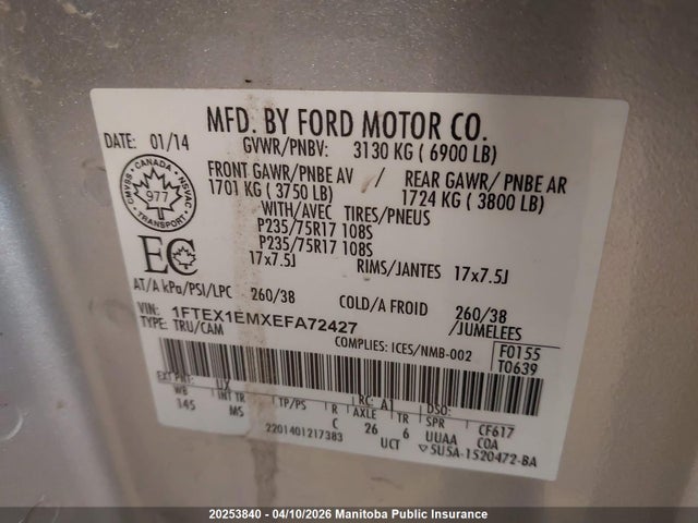 Продаж на аукціоні авто 2014 Ford F150 Xlt Supercab, vin: 1FTEX1EMXEFA72427, номер лоту: 20253840