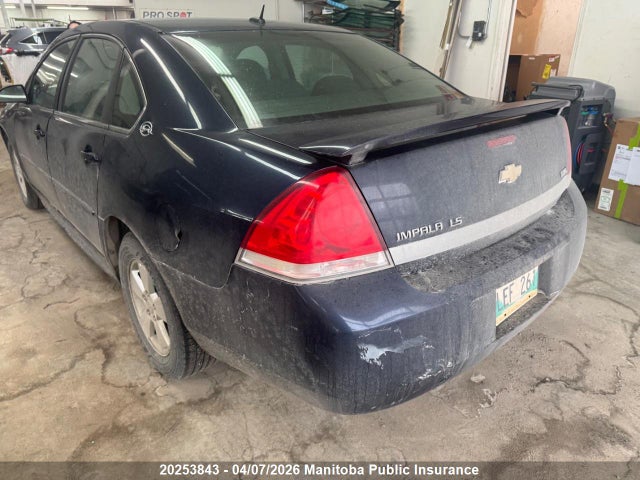 Продаж на аукціоні авто 2009 Chevrolet Impala Ls V6, vin: 2G1WB57K791278395, номер лоту: 20253843