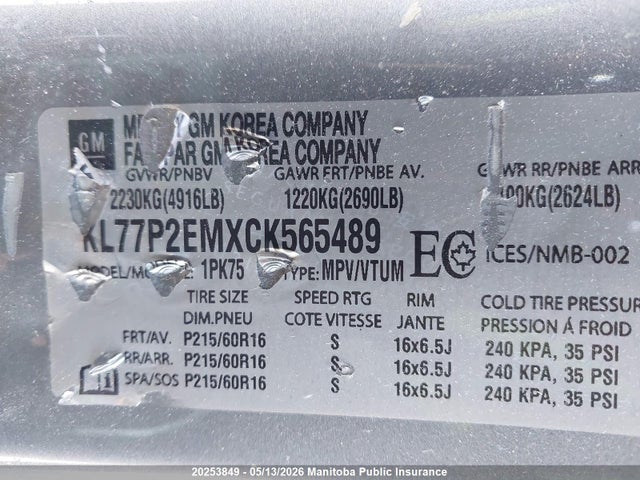 Продаж на аукціоні авто 2012 Chevrolet Orlando Ls, vin: KL77P2EMXCK565489, номер лоту: 20253849