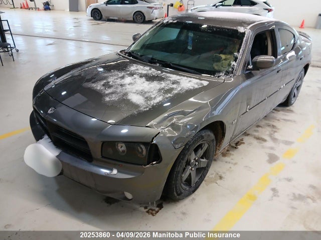 Продажа на аукционе авто 2010 Dodge Charger Sxt, vin: 2B3CA3CV3AH218239, номер лота: 20253860