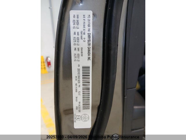 Продажа на аукционе авто 2010 Dodge Charger Sxt, vin: 2B3CA3CV3AH218239, номер лота: 20253860