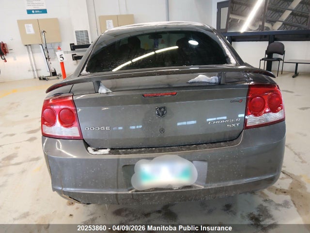Продажа на аукционе авто 2010 Dodge Charger Sxt, vin: 2B3CA3CV3AH218239, номер лота: 20253860