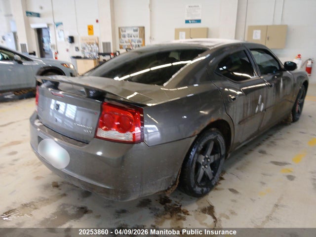 Продажа на аукционе авто 2010 Dodge Charger Sxt, vin: 2B3CA3CV3AH218239, номер лота: 20253860