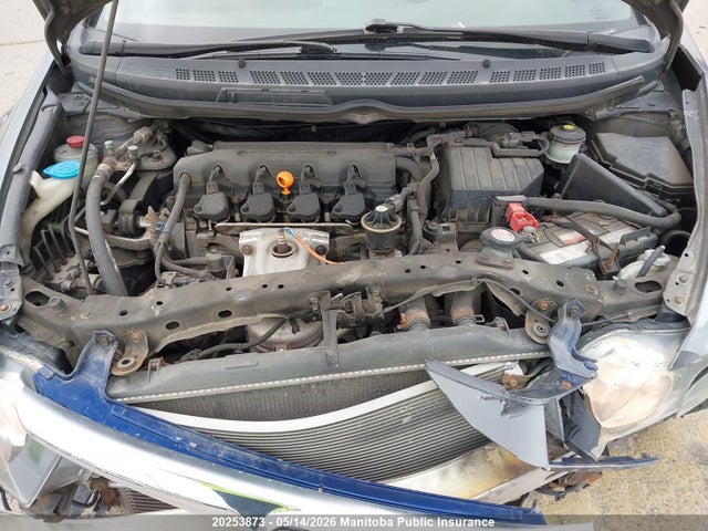 Продажа на аукционе авто 2009 Honda Civic Dx-g, vin: 2HGFA16449H027154, номер лота: 20253873