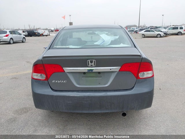 Продажа на аукционе авто 2009 Honda Civic Dx-g, vin: 2HGFA16449H027154, номер лота: 20253873