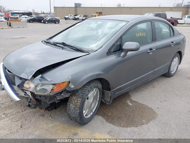 Продажа на аукционе авто 2009 Honda Civic Dx-g, vin: 2HGFA16449H027154, номер лота: 20253873