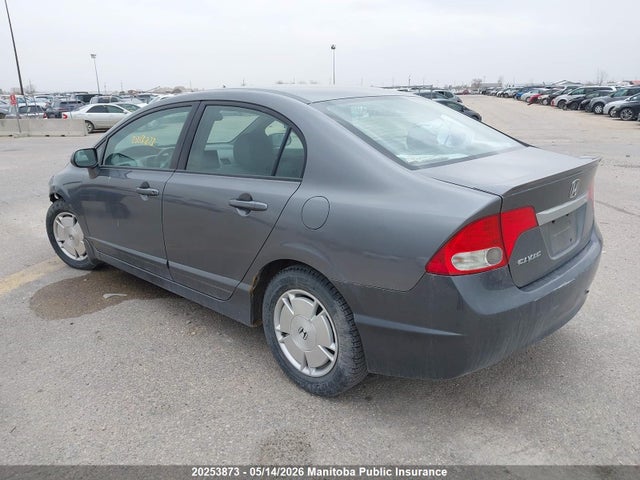 Продажа на аукционе авто 2009 Honda Civic Dx-g, vin: 2HGFA16449H027154, номер лота: 20253873