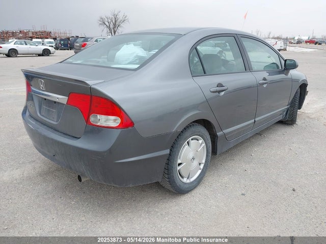 Продажа на аукционе авто 2009 Honda Civic Dx-g, vin: 2HGFA16449H027154, номер лота: 20253873