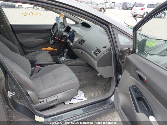Продажа на аукционе авто 2009 Honda Civic Dx-g, vin: 2HGFA16449H027154, номер лота: 20253873
