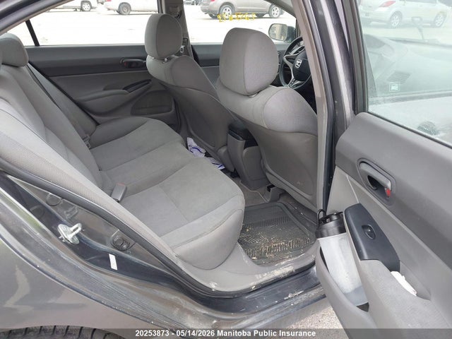 Продажа на аукционе авто 2009 Honda Civic Dx-g, vin: 2HGFA16449H027154, номер лота: 20253873