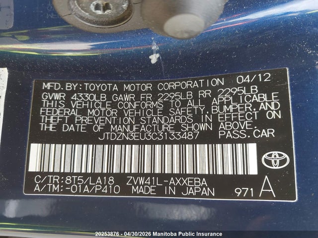 20253876 :رقم المزاد ، JTDZN3EU3C3133487 vin ، 2012 Toyota Prius V مزاد بيع