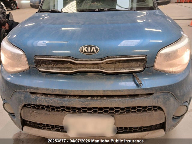 KNDJP3A56H7484075 KIA SOUL EX