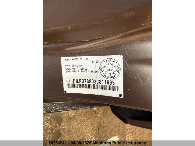 20253911 :رقم المزاد ، JHLRD78803C811995 vin ، 2003 Honda Cr-v مزاد بيع