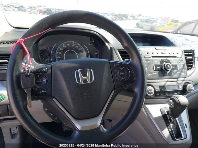 Aukcja sprzedaży 2012 Honda Cr-v Ex, vin: 2HKRM4H57CH114555, numer aukcji: 20253925