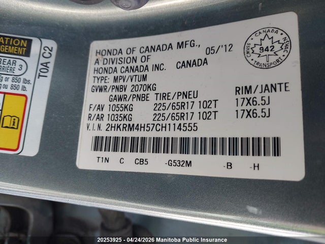 Aukcja sprzedaży 2012 Honda Cr-v Ex, vin: 2HKRM4H57CH114555, numer aukcji: 20253925