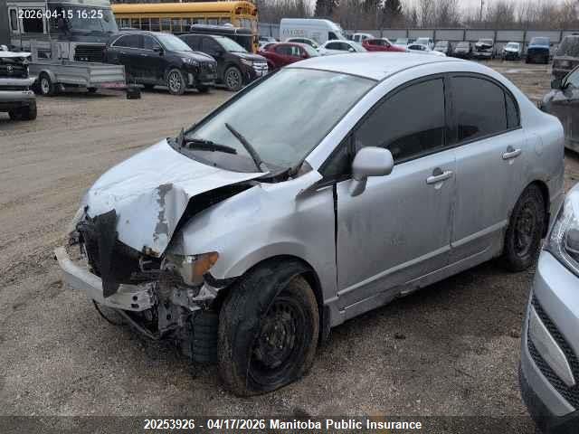 Aukcja sprzedaży 2007 Honda Civic Lx, vin: 2HGFA15547H026769, numer aukcji: 20253926