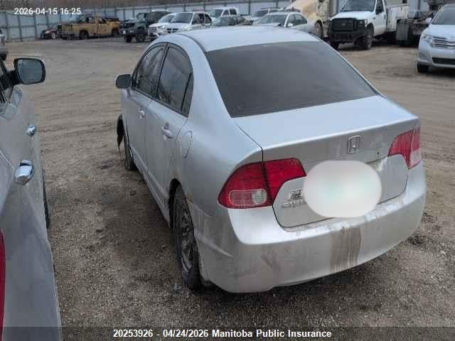 Aukcja sprzedaży 2007 Honda Civic Lx, vin: 2HGFA15547H026769, numer aukcji: 20253926