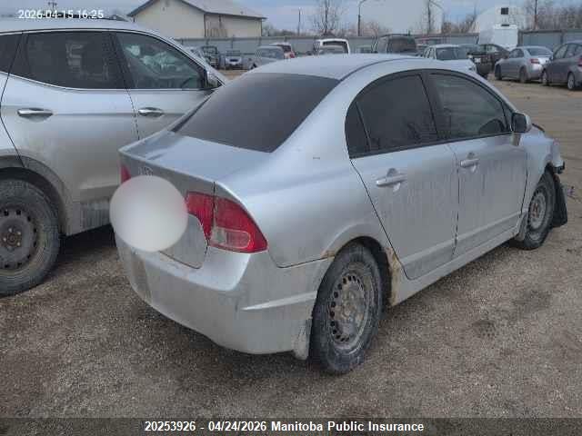 Aukcja sprzedaży 2007 Honda Civic Lx, vin: 2HGFA15547H026769, numer aukcji: 20253926
