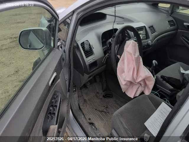 Aukcja sprzedaży 2007 Honda Civic Lx, vin: 2HGFA15547H026769, numer aukcji: 20253926