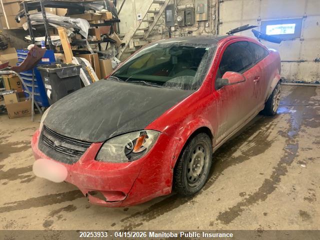 2006 Chevrolet Cobalt Ss Supercharged მანქანა იყიდება აუქციონზე, vin: 1G1AP14P767669372, აუქციონის ნომერი: 20253933