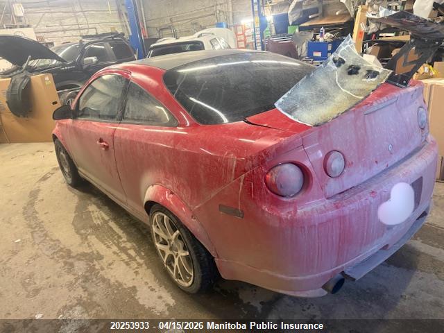 2006 Chevrolet Cobalt Ss Supercharged მანქანა იყიდება აუქციონზე, vin: 1G1AP14P767669372, აუქციონის ნომერი: 20253933